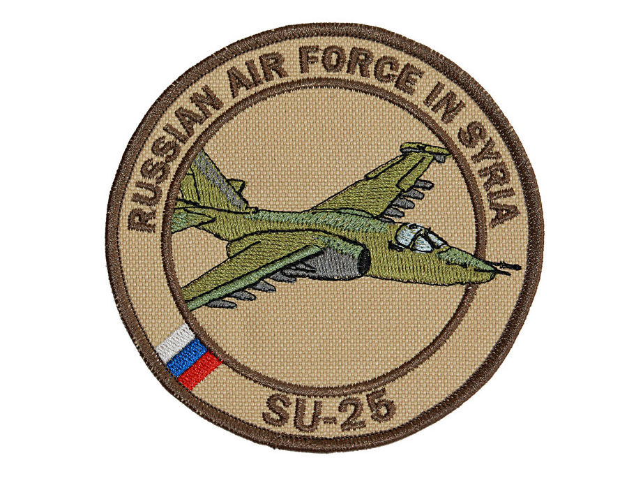  SU-25 [Russian Air Force In Syria]