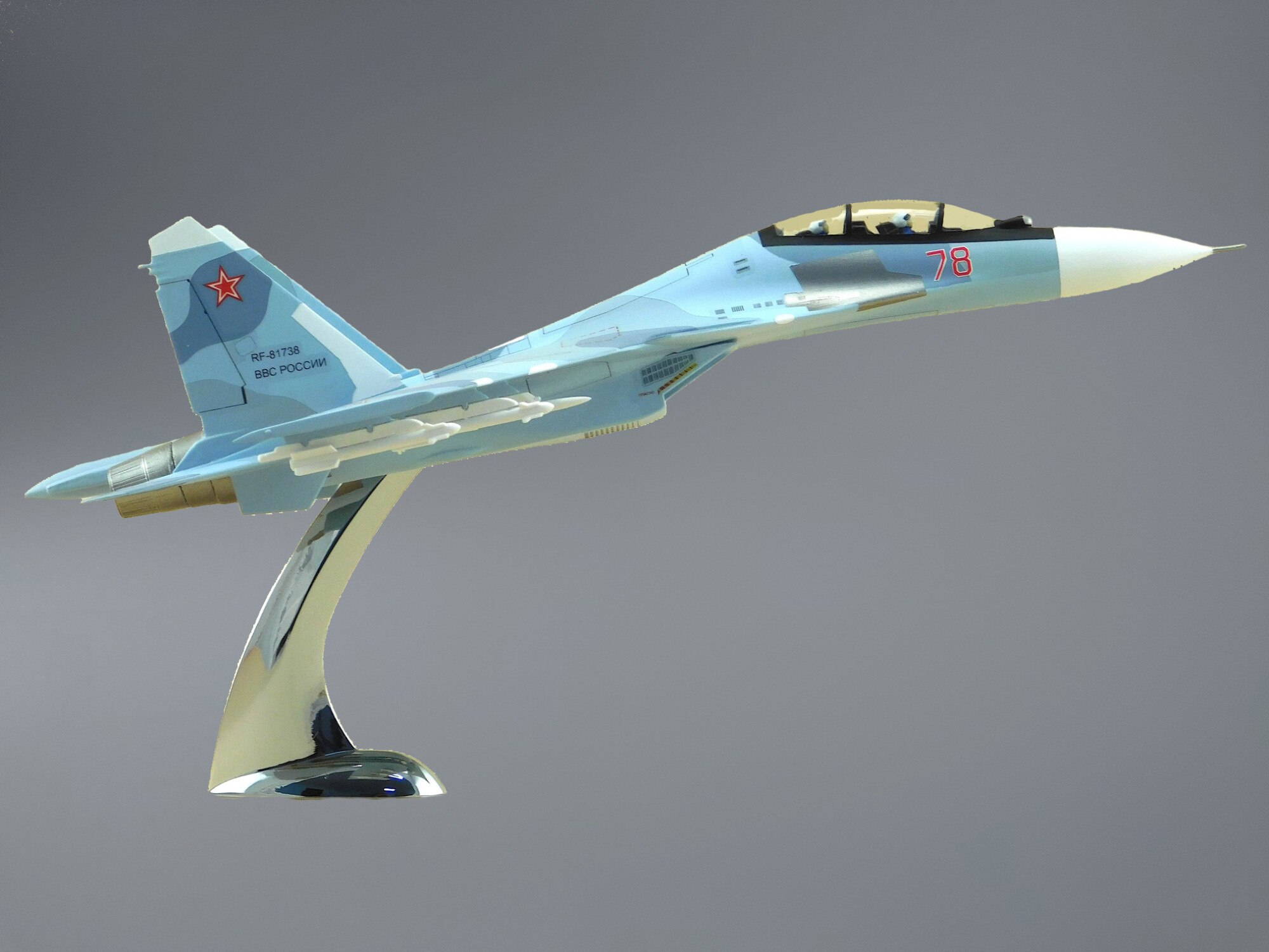  -30 ( ) [ ] (1:72)