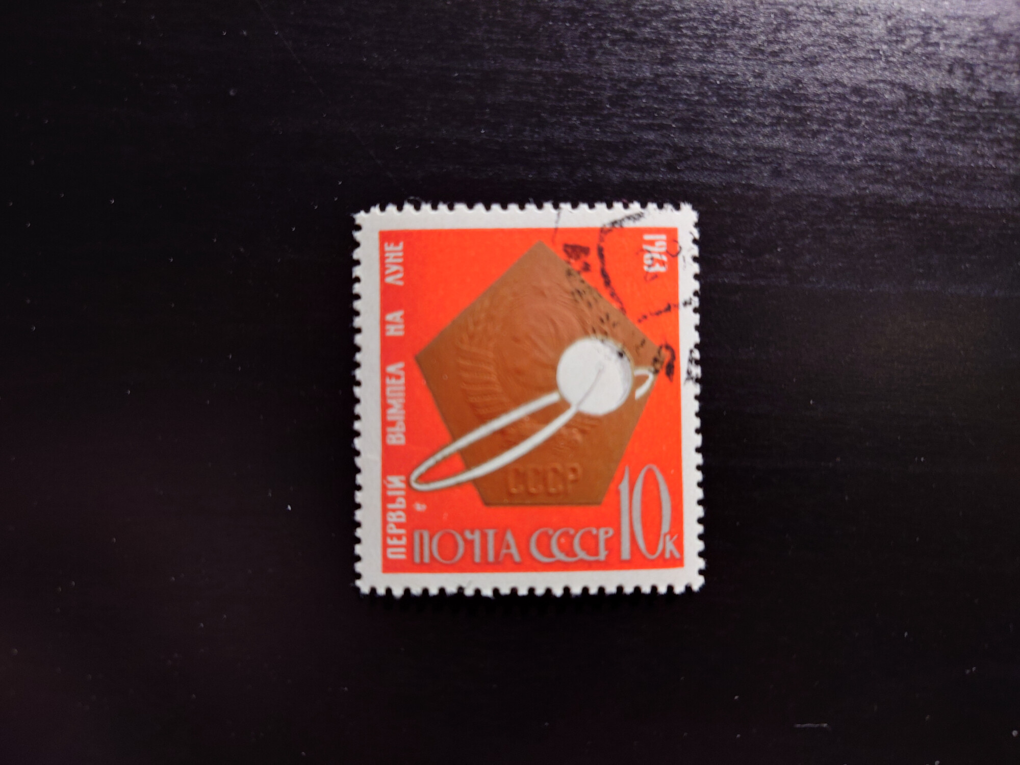      (1963) (10 )