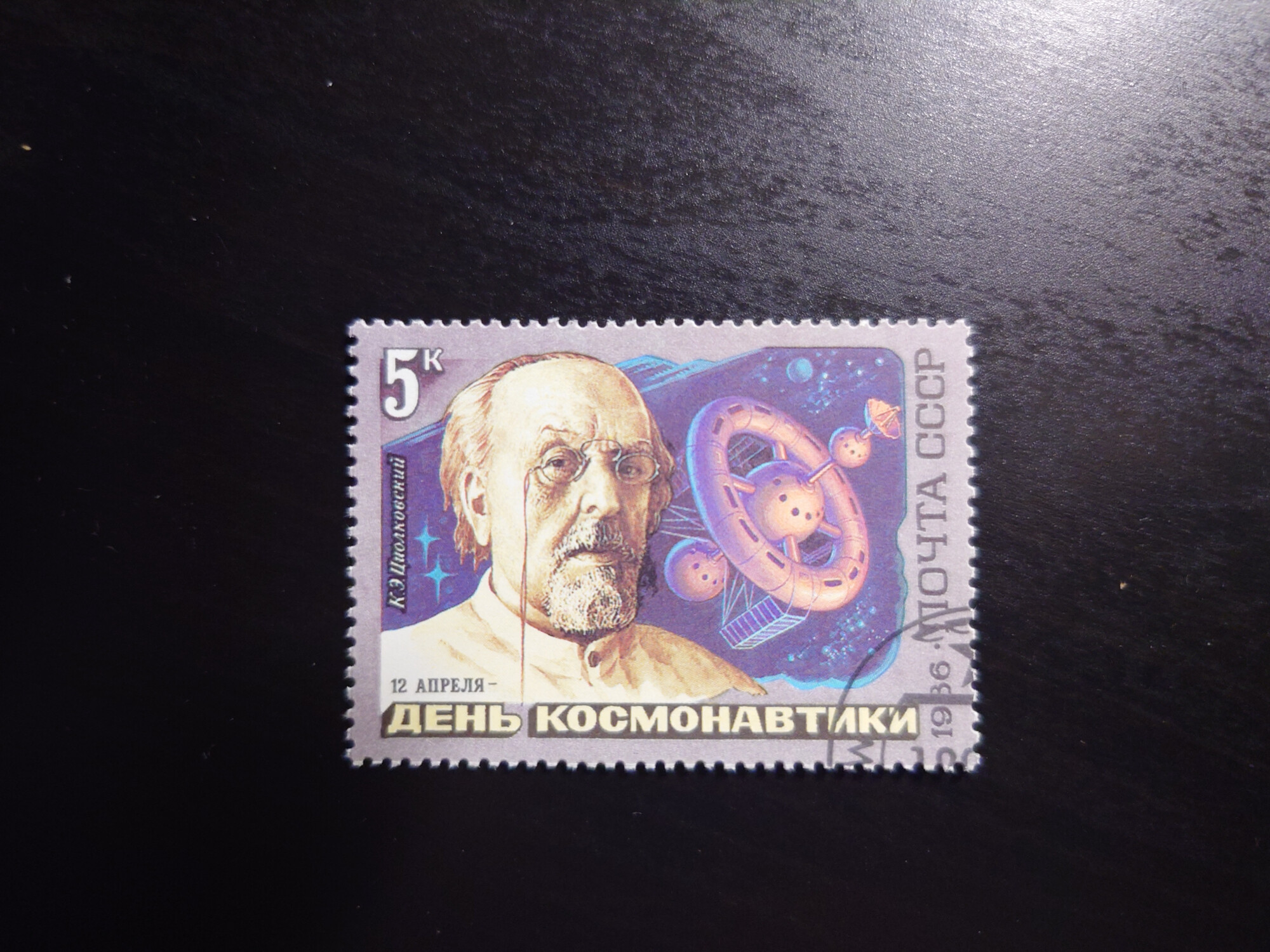  .. (1986) (5 )