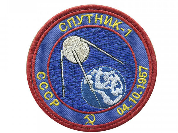  -1  04.10.1957