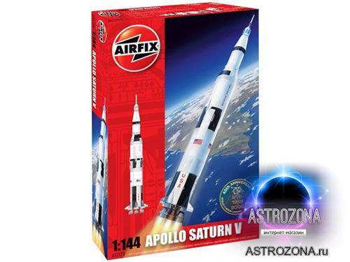  Apollo Saturn V (1:144)