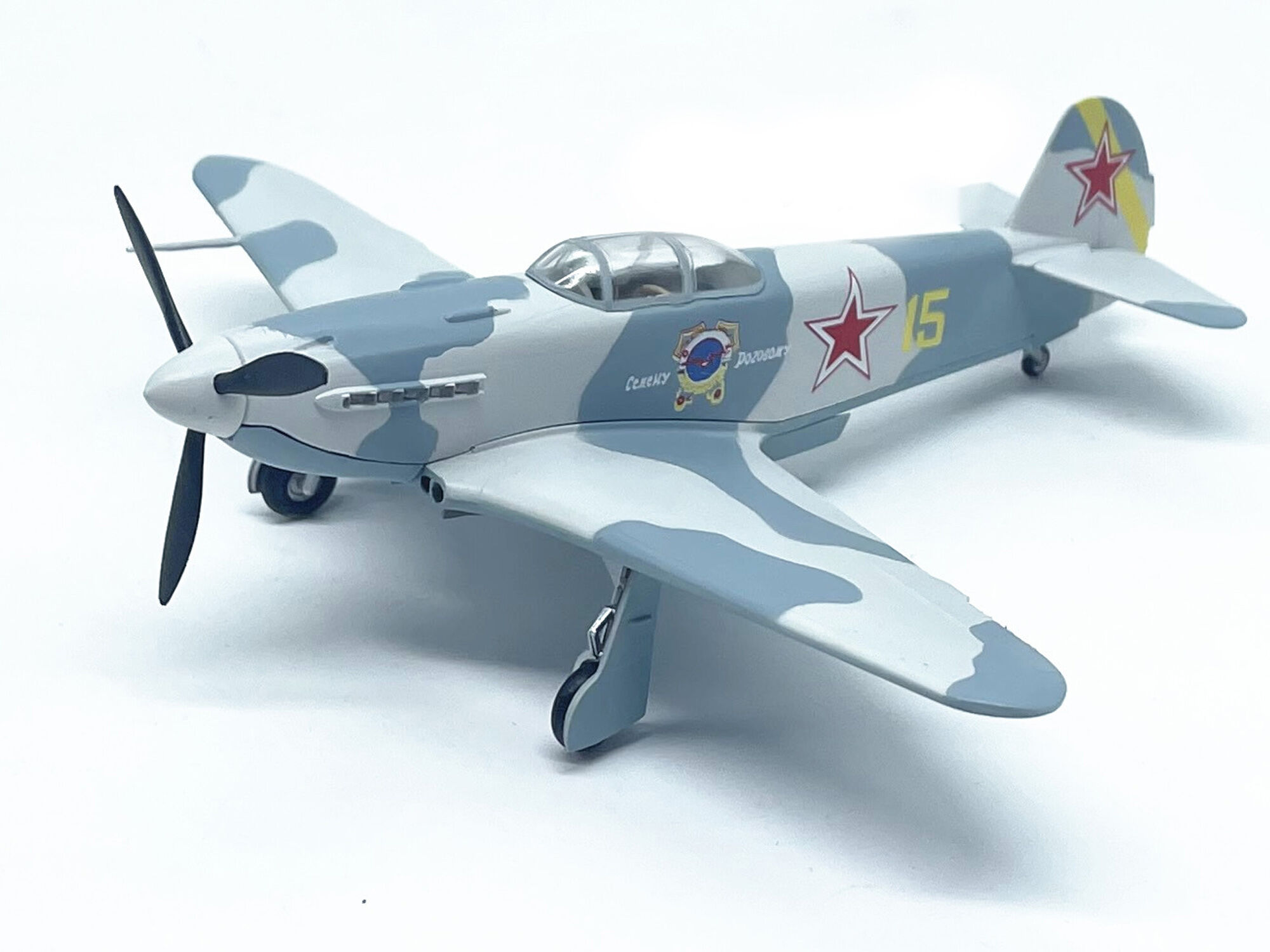 Самолет ЯК-3 [Готовая модель] (1:72)