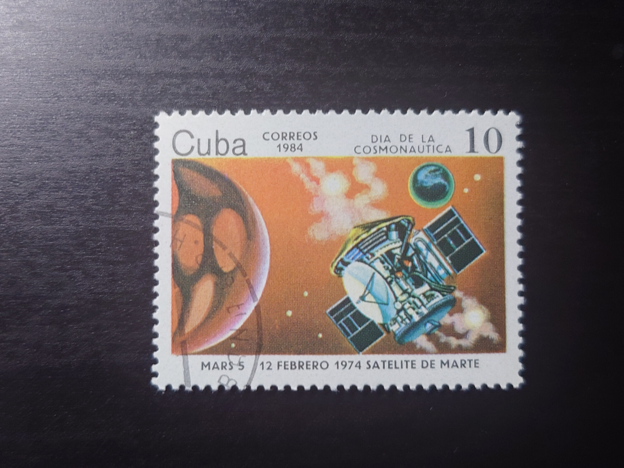  Mars 5 (1984) (10)