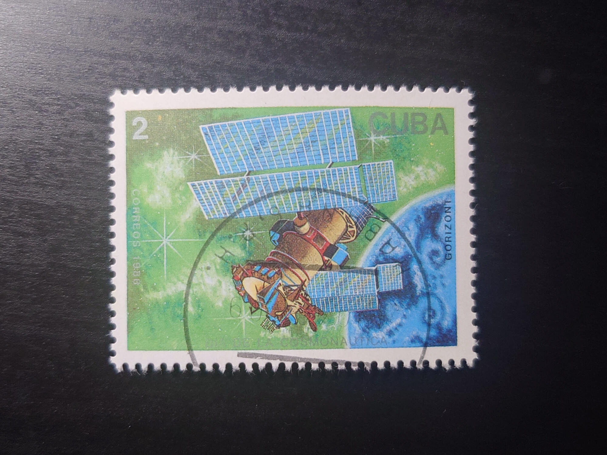  Gorizont (1988) (2)
