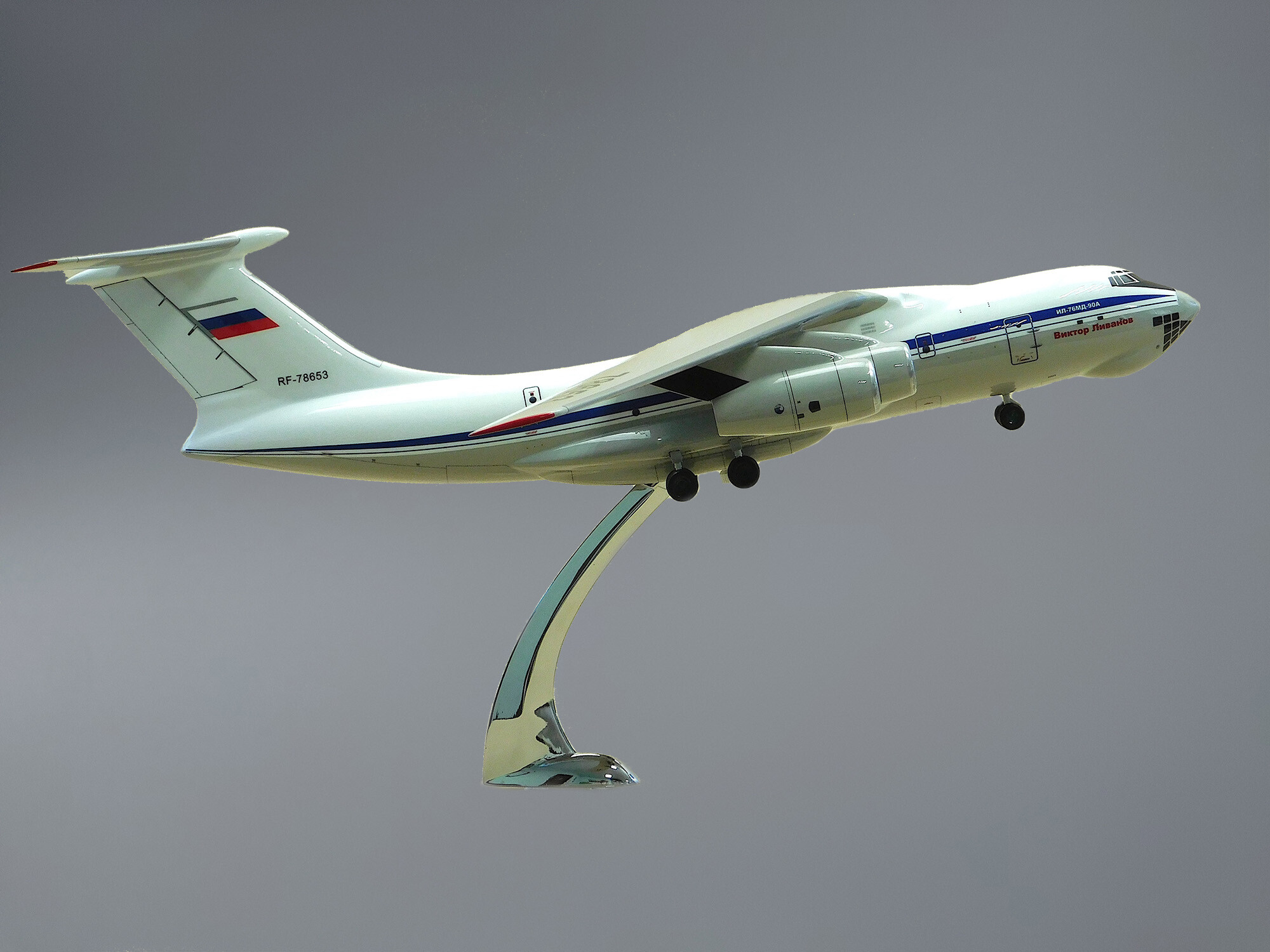  -76-90 ( ) ( ) [ ] (1:100) [RF-78653]