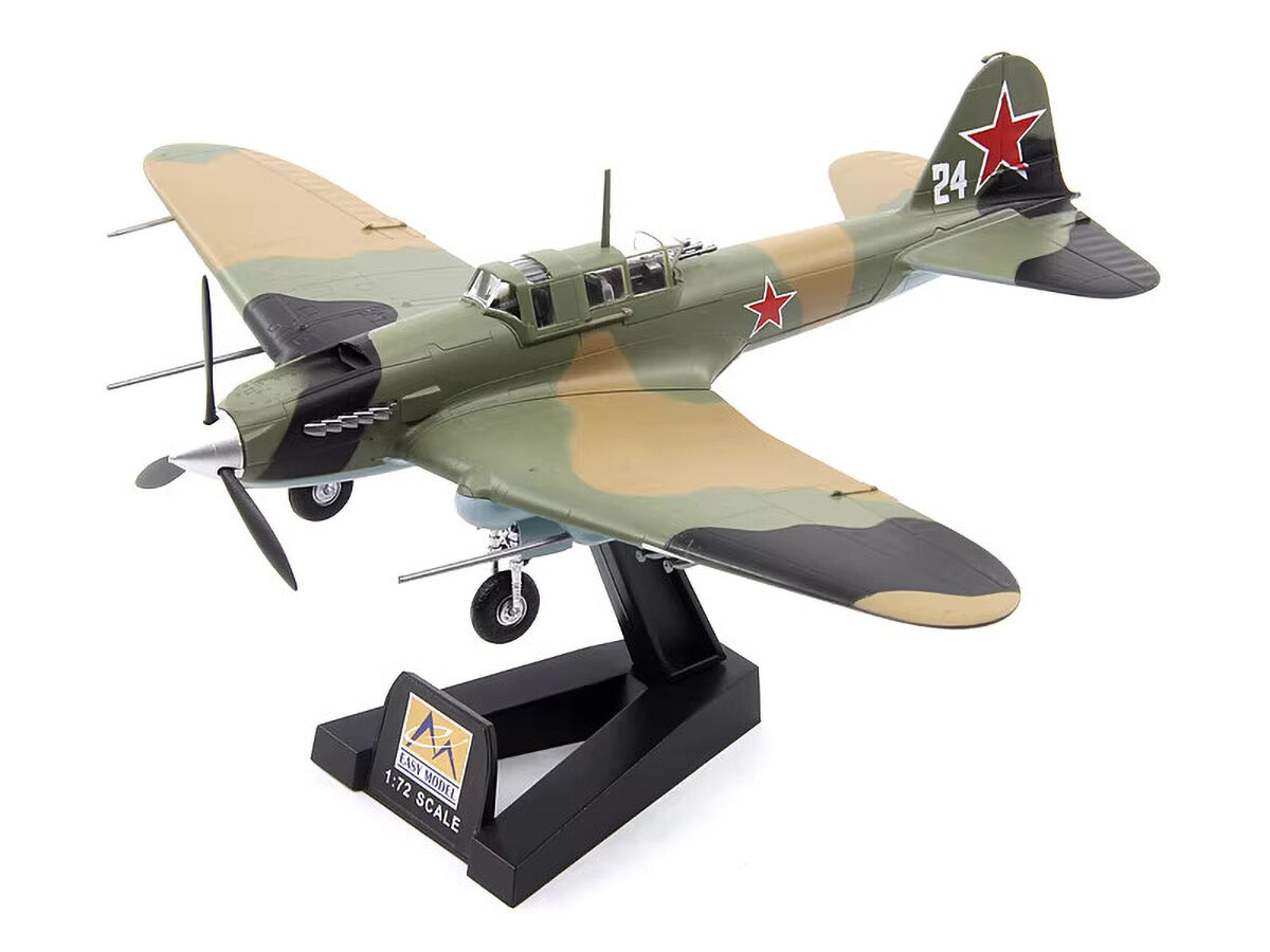 ������� ��-2�3 [������� ������] (1:72) [24]