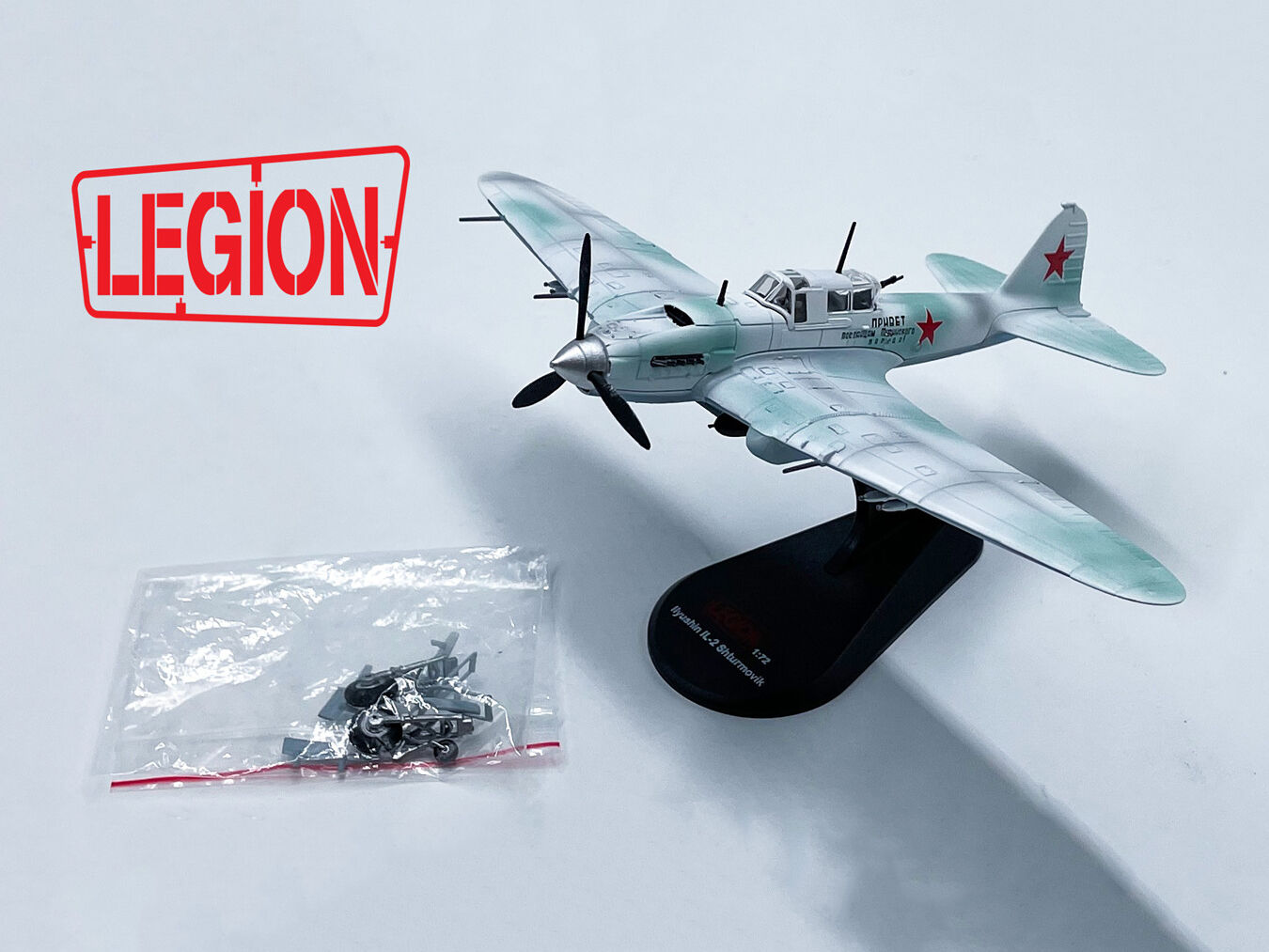 ������� ��-2 (���� ������) (������) [������� ������] (1:72)