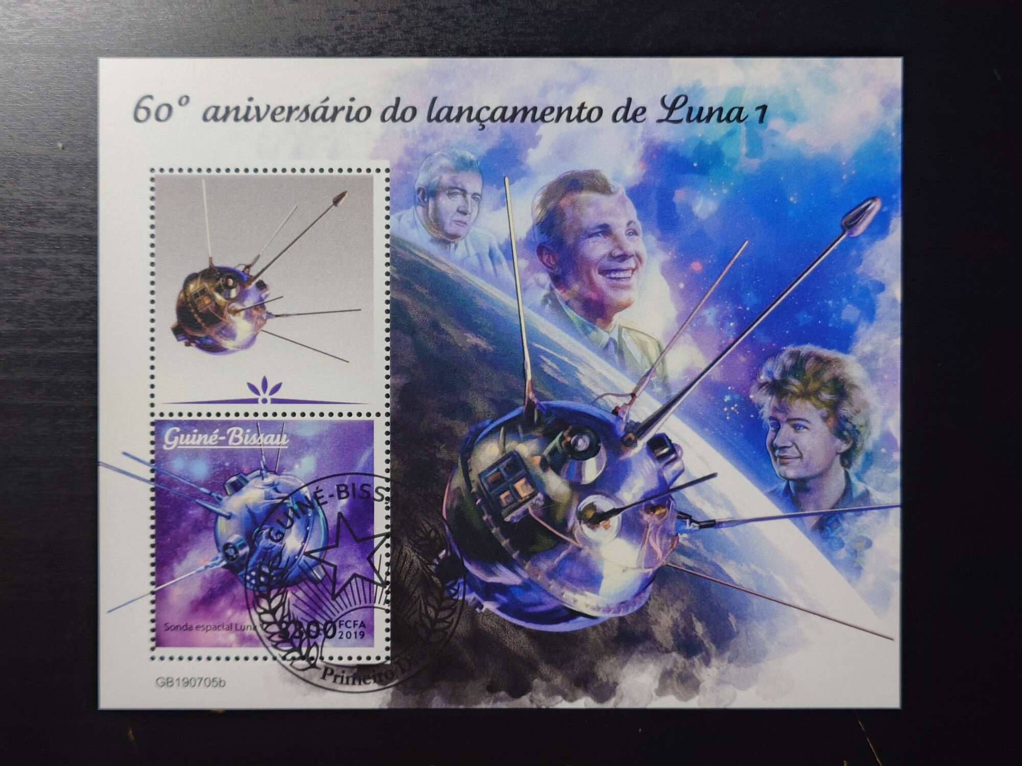 ���� ����� 60 Aniversario Do Lancamento De Luna 1 (2019)