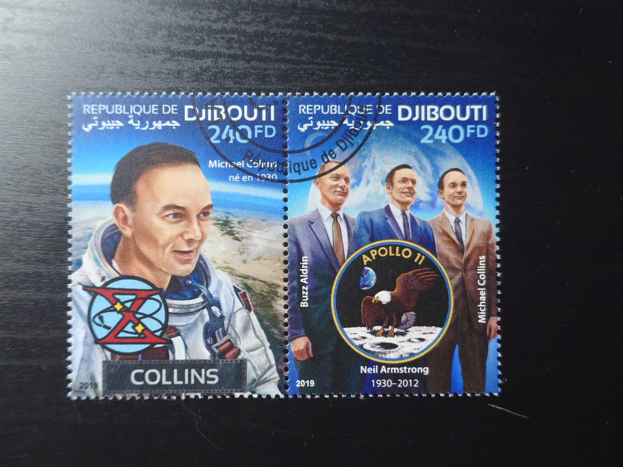 ���� ����� Republique De Djibouti (2019) (240FD + 240FD)