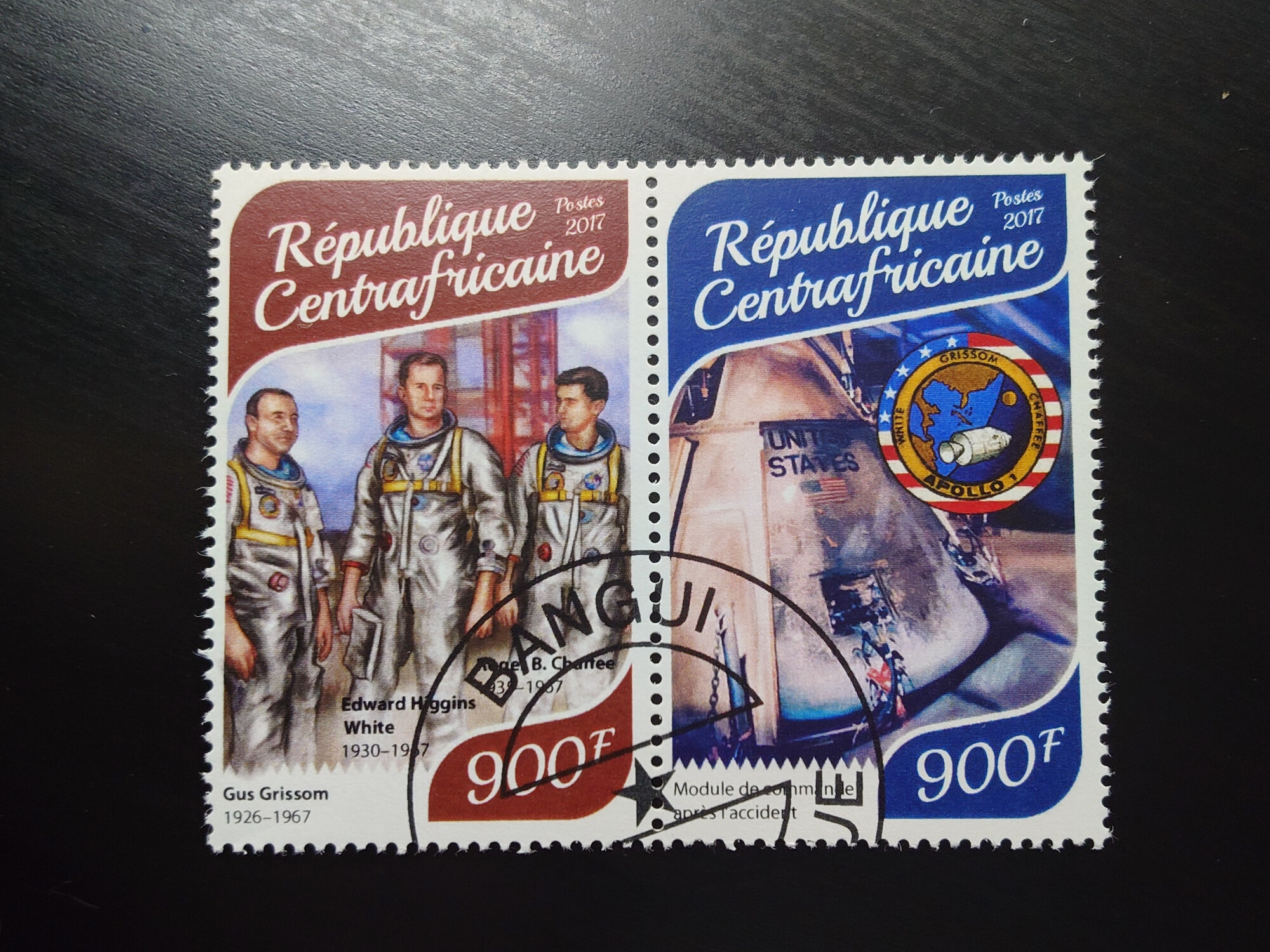 ���� ����� Republique Centrafucaine (2017) (900F + 900F)
