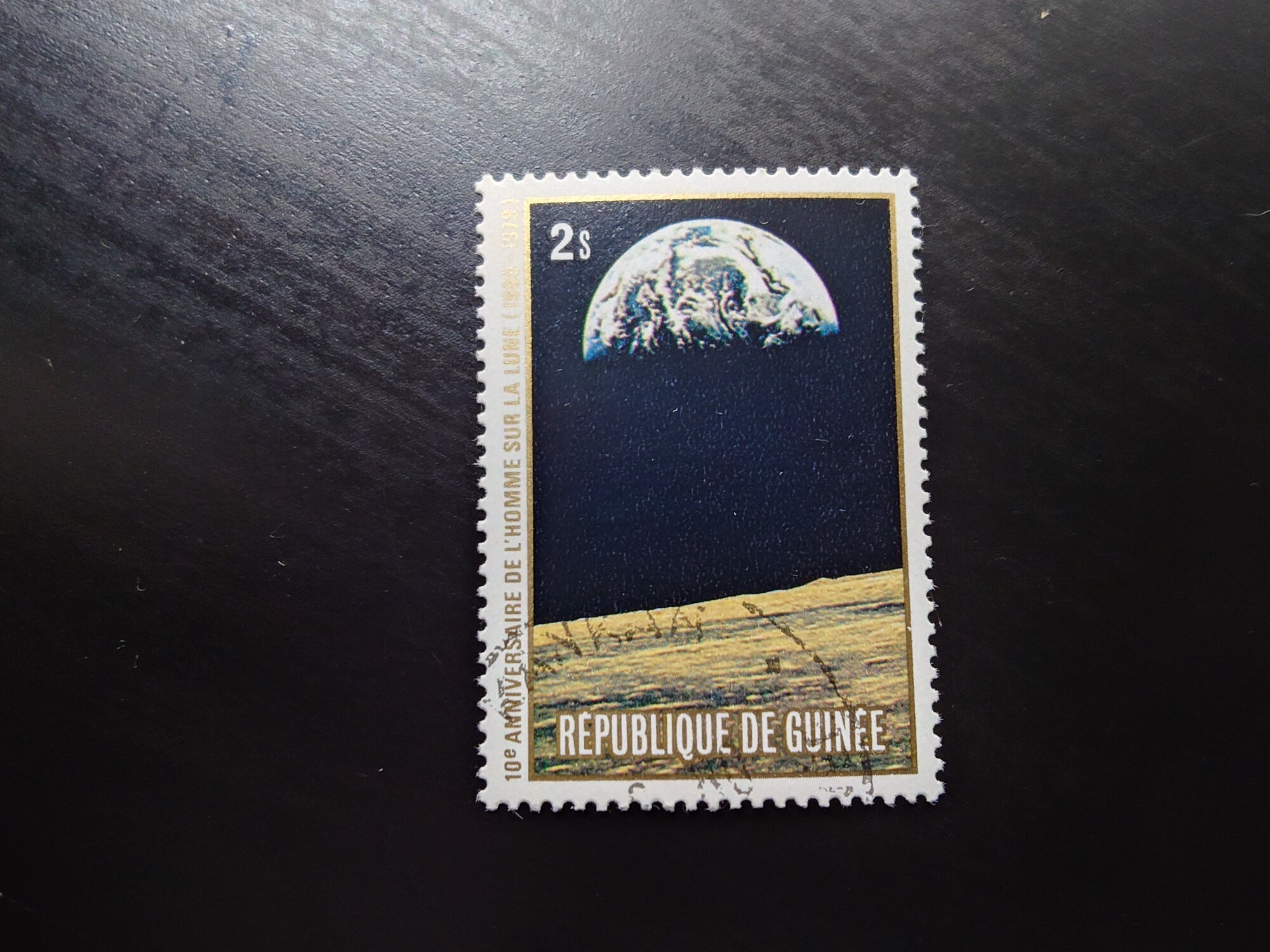 ����� 10e Anniversaire De Lhomme Sur La Lune (1969 - 1979) (2s)