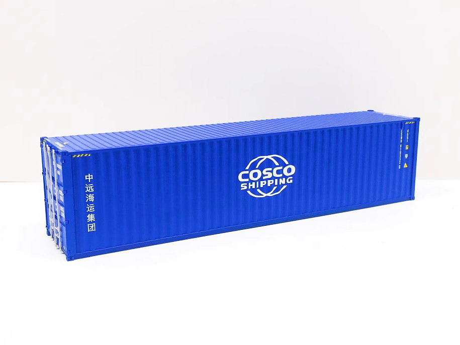   COSCO SHIPPING (1:87)