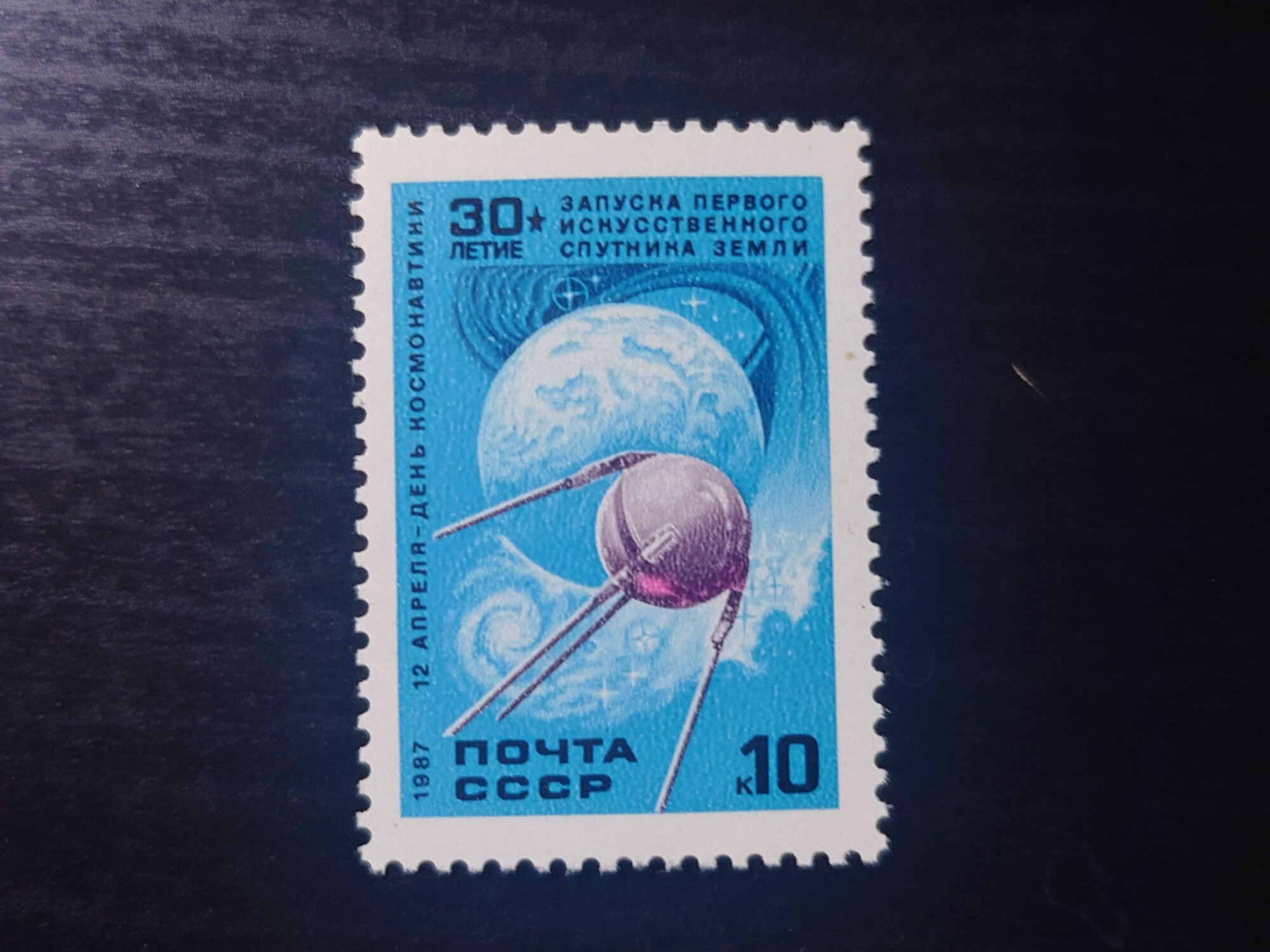  30-      (1987) (10 )
