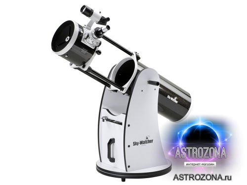  Sky-Watcher Dob 8 (200/1200) Retractable