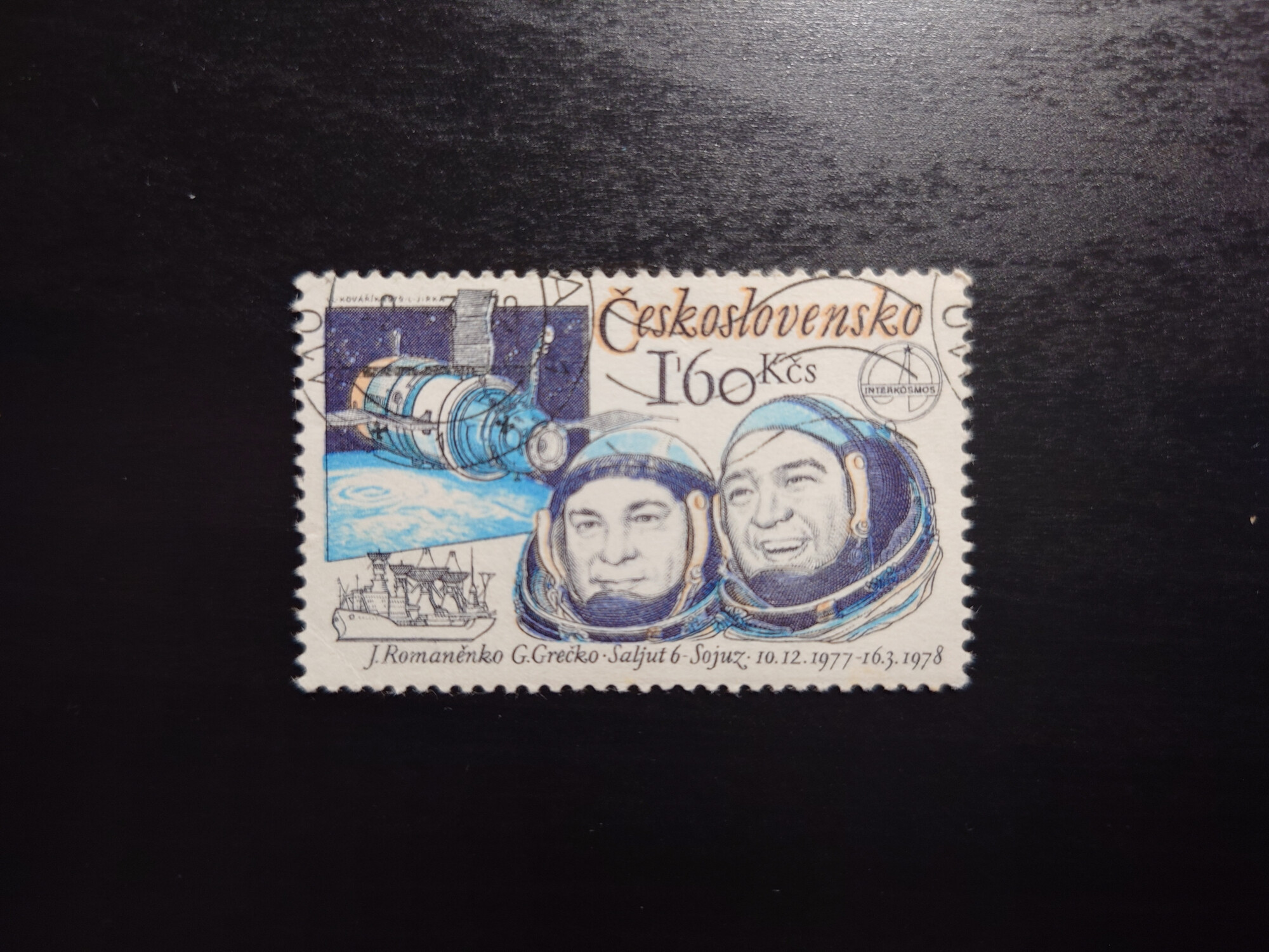  Ceskoslovensko Saljut 6 - Soyuz (160 Kcs)