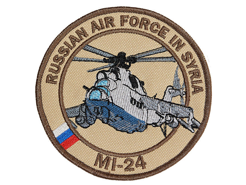  MI-24 [Russian Air Force In Syria]