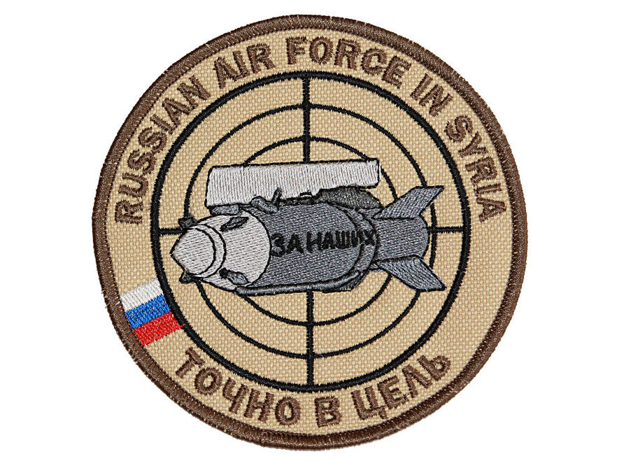     [Russian Air Force In Syria]