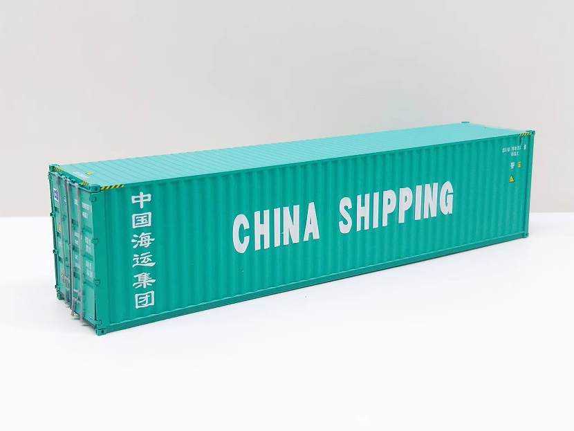   CHINA SHIPPING (1:87)