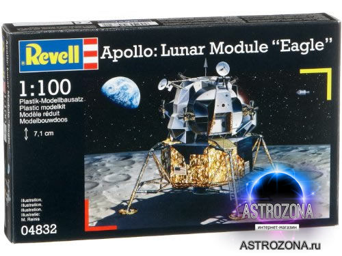   Apollo Eagle (1:100)