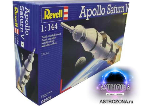 Apollo Saturn V (1:144)