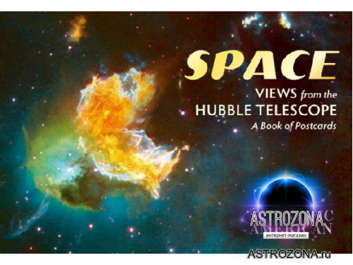 Space Views from the Hubble Telescope Book of Postcards