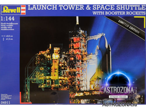 Launch Tower & Space Shuttle With Booster Rockets (1:144)