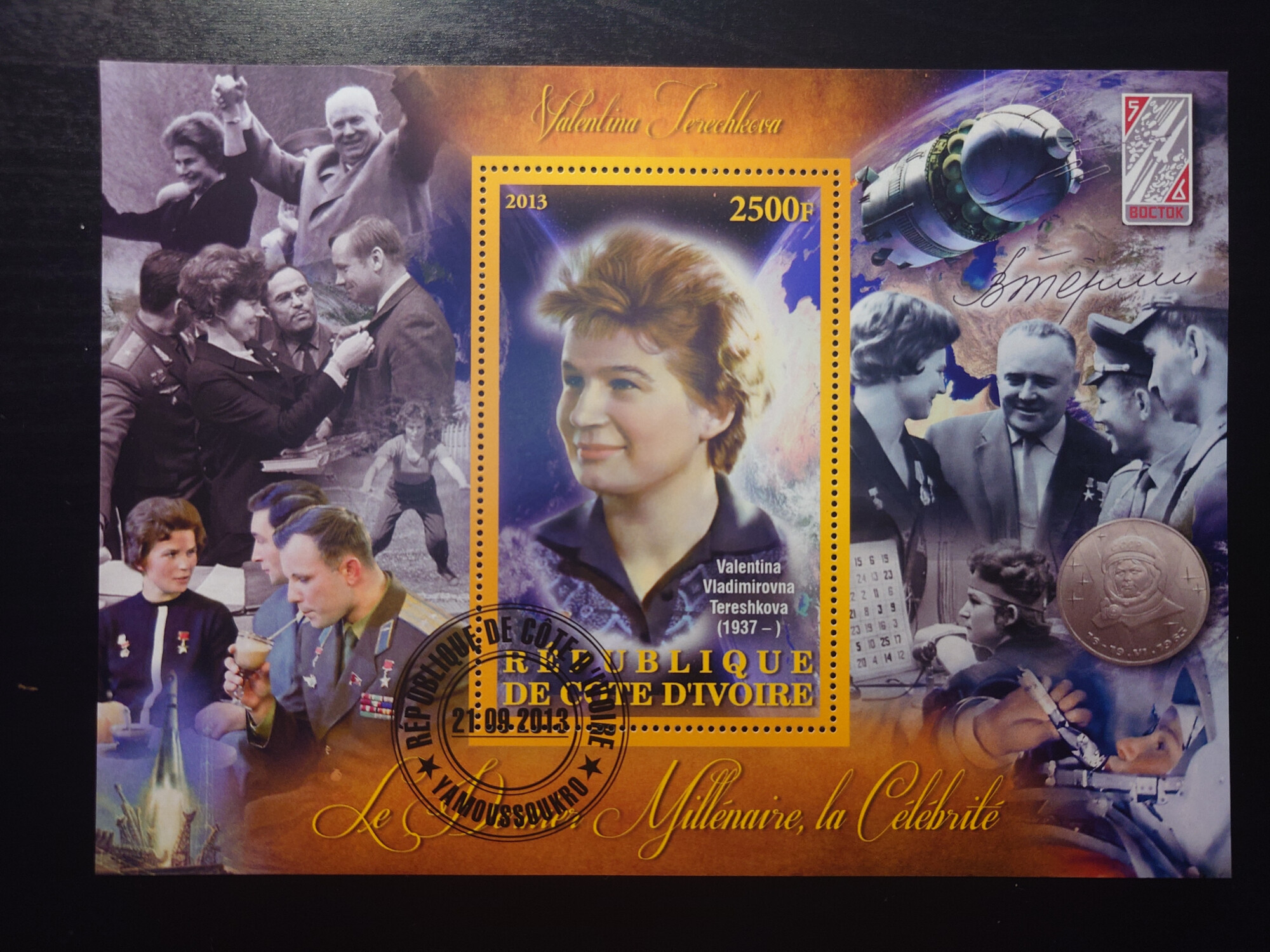   Valentina Tereshkova (2013) (2500F)