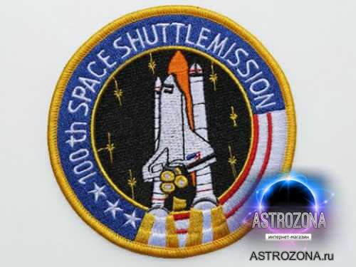  100th Space Shuttle Mission