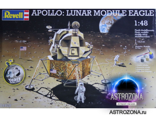 Apollo: Lunar Module Eagle (1:48)