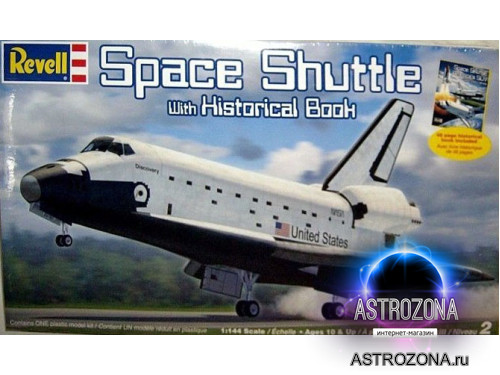 Space Shuttle With Historical Book (1:144)