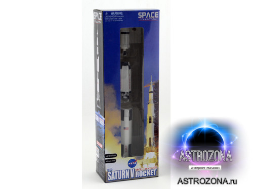 Apollo 11 Mission Saturn V Rocket [ ] (1:400)