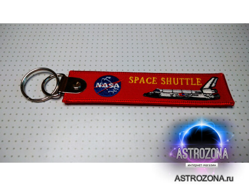  Remove Before Flight Space Shuttle